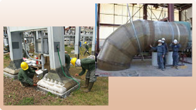 アステック事業案内