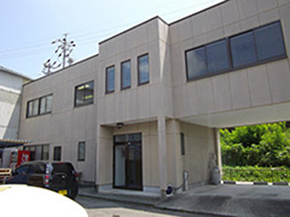 株式会社アステック本社事務所